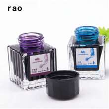 Alta calidad Jinhao 30ml varios colores pluma estilográfica de tinta embotellada de vidrio cartucho de recarga de tinta material de oficina escolar JPUX - Naranja brillante - Ver 3