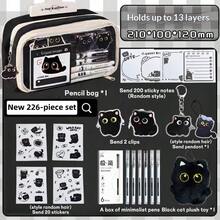 33件套13层可爱猫咪文具盒 - 高品质ins风 - 小黑猫文具套装。可爱小黑猫铅笔盒,多层设计,附赠贴纸、钥匙扣和胸针。女生文具套装,大容量透明铅笔盒,开学礼物 - 黑色1 - 查看 15