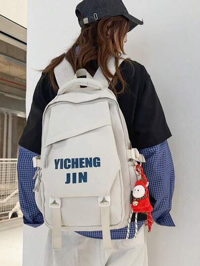 日本 Joker 初中生轻便简约的单肩包减轻了高中生书包的负担，也适合女生休闲户外旅行，没有吊坠。