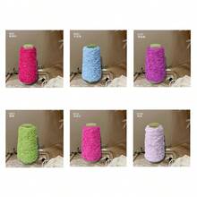 绒球绒豆纱线，蝌蚪纱线，闪光橙色纱线，星光灯笼纱线，适用于编织外套、围巾、帽子，DIY混纺纱线，单团装 - 多色 - 查看 9