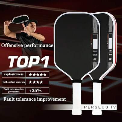 A PERSEUS Carbon Fiber T700 Matte Pickleball Paddle, 16mm Thick Inner Core, TPU Protective Strip,, Professional Competitive Pickleball, Simple Pattern Design,