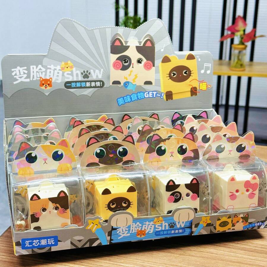 2026新款卡通猫咪挤压变脸喂食声吊坠钥匙扣 - 完美礼物 - 生日礼物 - 理想礼物 - 惊喜礼物 - 节日礼物 - 情侣礼物 - 万圣节礼物 - 圣诞节礼物 - 游戏玩家情侣精致礼物 - 礼物