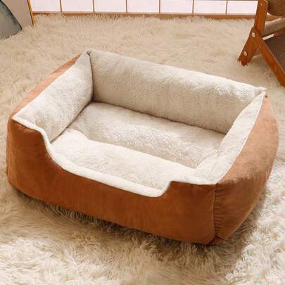 1pc Cat Bed, Pet Supplies, Pad, Kitten Accessories, Attachments, Dog, All House Items, Goods, Accessories, Habitat, Basket House Bed