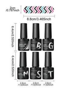 PEACECOLOR 20色凝膠指甲油套組，含5件底膠與封層膠，免洗高光半永久凝膠指甲油套組，UV LED固化，居家DIY美甲沙龍禮物 - 彩色 - 查看 9