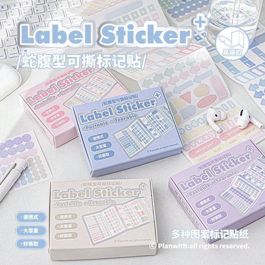 sticker+ 蛇腹型マーカーシール 剥がせる 異形 和紙 マーキングステッカー - 紫 - チェックする 1