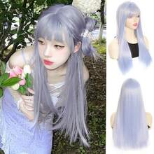 24 Inch Long Straight Light Blue Wig With Bangs, Synthetic Women's Natural Lolita Cosplay Fashion Youthful Big Wave Long Curly Full Wig - Dusty Blue - View 1