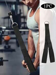 1件二头肌和三头肌阻力带，健身器材配件带下拉绳手柄 - 黑色 - 查看 1
