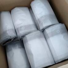 Tela impermeable transparente con anillo de sellado, ideal para patios, jardines y protección contra el viento. Fabricada en polietileno de alta transparencia, es ideal para porches, toldos, camping y protección de plantas. Su diseño de anillo de sellado ofrece impermeabilidad, durabilidad, ligereza y fácil instalación. Transparente y no obstruye la luz. Versátil y adecuada para diversas aplicaciones. - Blanco - Ver 6