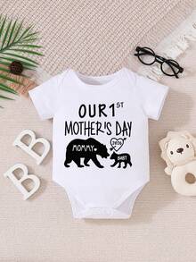 Món quà tuyệt vời nhất dành cho mẹ, Ngày của Mẹ đầu tiên, Áo liền thân dễ thương cá nhân hóa cho bé sơ sinh trai gái - trắng - Xem 1