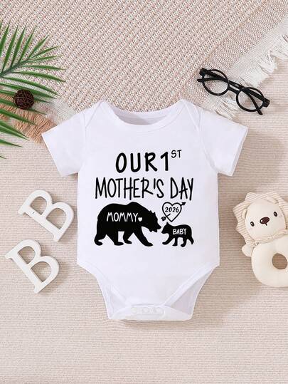 El mejor regalo para mamá, primer Día de la Madre, body personalizado lindo para bebé recién nacido niño o niña