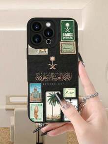 Middle East 1pc Fashion Creative Stamp Building Patchwork 2D Printed Phone Case, TPU Material Anti-Fall, Waterproof, Compatible With Apple 17 Pro Max, 16, 15, 14 Plus, 13, 12, 11, Pro Max, Pro, Plus Series - Black - View 4