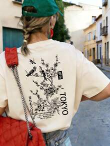 Nouveau T-shirt décontracté à manches courtes, col rond, style décontracté et polyvalent avec motif simple et mignon. Top pour le quotidien et les vacances, convient pour le port estival quotidien et les vacances - Nude - Voir 2