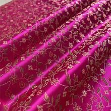 1块优质提花真丝面料 - 适用于服装裁剪、室内设计和高端时尚项目 - 光滑亮丽的罂粟花图案 - 是装饰、缝纫和DIY时尚项目的理想之选，长度36英寸/108英寸/180英寸，宽度35.4英寸，重量150克/平方米 - 提花布 - 查看 9