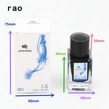 Alta calidad Jinhao 30ml varios colores pluma estilográfica de tinta embotellada de vidrio cartucho de recarga de tinta material de oficina escolar JPUX - Naranja brillante - Ver 5