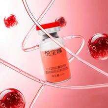 10件/套胶原蛋白精华礼盒 - Collagen - 查看 3