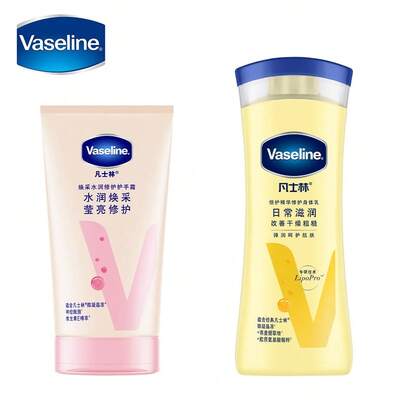 Vaseline 高级修护身体乳 & 亮泽保湿修护护手霜