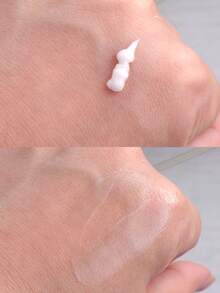 GIORGIO ARMANI [迷你装] CREMA NERA 紧致眼霜 5ml / 蕴含靶向肽的抗衰老眼霜 / 一款浓缩高效的抗衰老眼霜，专为提拉、紧致和抚平眼周肌肤而设计 - New - 5ml - 查看 7