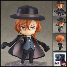 Figuras de acción articuladas Kawaii #893 Bungo Stray Dogs, Nakajima Atsushi Edogawa Rampo, Modelo de dibujos animados Adorno de escritorio, Regalo de Navidad y cumpleaños para fans del anime - 2348 - Ver 1