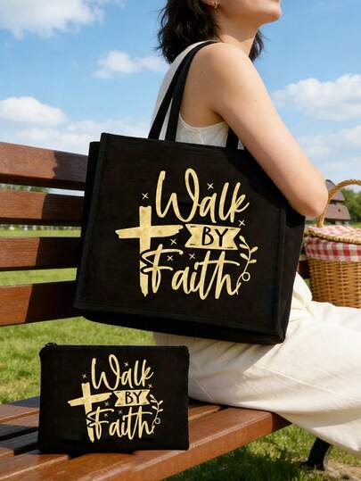 Gold Lettering "Walk By Faith" Handbag Set, Christian Bible Verse Portable Shopping Bag And Cosmetic Bag, Lightweight Foldable Storage Bag, Plus A Small Linen Cosmetic Bag, Can Be Used As A Coin Purse, Simple Shopping Bag, Commuter Fashion Multifunctional Large-Capacity Handbag, Shopping Bag,For Teachers, For Mother Gifts, Personal Travel Cosmetics, Shopping Bags,Easter, Mother'S Day, Independence Day, Wedding Season, Graduation Season