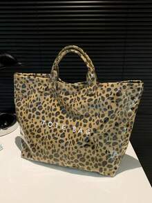Trending Minimalist Large Capacity Commuter Tote Bag, Fashionable Leopard Print Handbag For Summer Outing - Khaki - View 4
