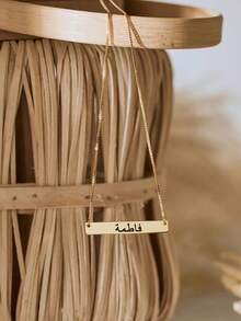 Engraved Arabic Name Custom Name Necklace 18K Gold Plated Box Chain Stainless Steel Necklaces Arab Style Customized Jewelry Daily Wear - Multicolor - View 6