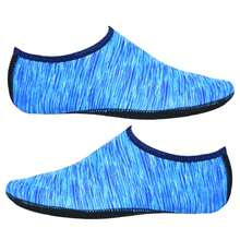 Unisex Quick-Dry Water Shoes, Rubber Non-Slip Sole Beach Shoes Suitable For Snorkeling, Sports, Beach, Swimming, Boating, Hiking, Yoga, Indoor. Breathable And Lightweight, Suitable For Barefoot Wear. Multi-Color Comfortable Non-Slip Water Shoes., Beach Essentials, Pool Float - Multicolor - View 11