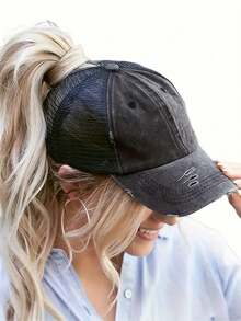 1 Women's Retro Distressed High Ponytail Baseball Cap, Classic Adjustable Sun Hat, Suitable For Everyday Casual Wear, Holidays, Parties, Shopping And Other Occasions. - 彩色 - 查看 10