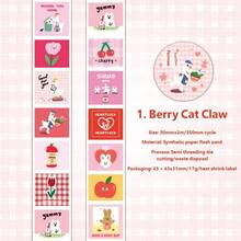 Băng dính Washi bằng giấy tổng hợp lấp lánh Doodle Meow Cloud Series - Hình dán phong cách Salt-Style để trang trí nhật ký, album ảnh và đồ thủ công DIY. - Băng dính cắt sẵn - Xem 10