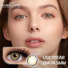 Eyeshare 1 Pair Soft ,Brown , 14.5mm Eye Makeup, Yearly Disposable - Brown - View 3