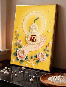 New Pearl Painting, Fortune Gourd, Peony Flower Theme, Frameless DIY Handmade Sticky Diamond Creative Diamond Painting Kit, Suitable For Bedroom Decoration, Living Room Hanging Paintings, Room Decoration, Artwork, Birthday Gifts For Friends, Christmas, New Year, Valentine's Day, Holiday Gifts Full Of Innovative Ideas. - Multicolor - View 5