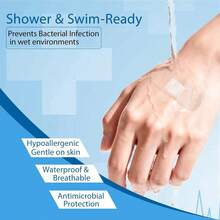 200/120/60/12 套装 - 透明防水创可贴，亲肤透气，超薄柔软PU材质 - 透明 - 查看 9