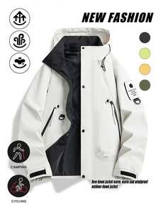 2025新款女士休闲户外防风外套，实用大衣，情侣防风衣，骑行夹克，登山夹克，滑雪夹克 - 米色 - 查看 1