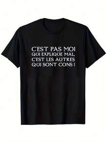 Camiseta Humorística para Hombre con Frase en Francés - "Son los Otros los Tontos" Diseño de la Serie de TV Kaamelott - Negra con Texto Blanco - Ropa Casual de Humor para el Día a Día - Lavable a Máquina, Corte Regular, Comodidad para Todas las Temporadas, Camiseta Gráfica para Uso Diario - Negro - Ver 3