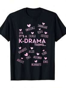 Es una cosa de K-Drama, Camiseta con Palabras Coreanas, Camiseta de 220g, Camiseta 100% Algodón - Negro - Ver 2