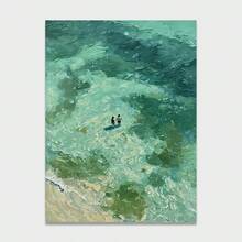单幅无框帆布海报，绿色抽象油画印刷品 | 双人游泳主题艺术品 | 绿松石色调绘画 | 绿色墙面装饰艺术 | 绿色极简主义艺术 - 彩色 - 查看 12