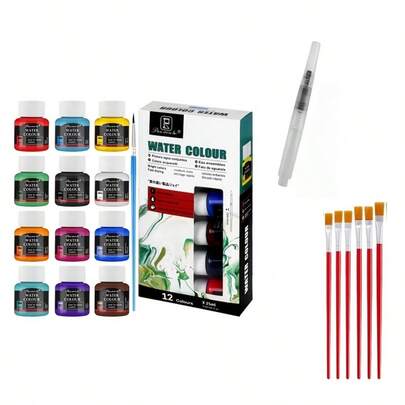 12-Color Watercolor Paint Set Plus 1 Watercolor Pen And 6 Paintbrushes, 25ml Per Jar, Suitable For Professional Art Use. Painter, Artist, Student. Back To School And Other Holiday Gifts