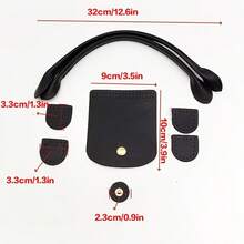 8件套全新PU钩编包制作配件套装，DIY编织手提包盖盒包材料套装 - 多色 - 查看 4