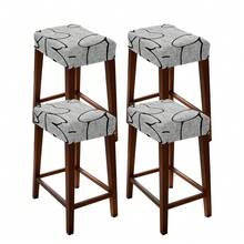 1/2/4/6pcs Stretch Printed Bar Stool Chair Covers, Washable, Suitable For Living Room, Bedroom, Vanity Chair, Coffee Table Chairs - one-size - View 14