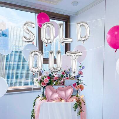 9pcs Wedding Balloon Set, Includes "Sold Out" Letter Balloons, 10-Inch Pink Heart Balloons, Suitable For Wedding Party Decoration, Wedding Hall, Bridal Shower, Bachelorette Party, Engagement Party Decorations, Wedding Theme Party Supplies