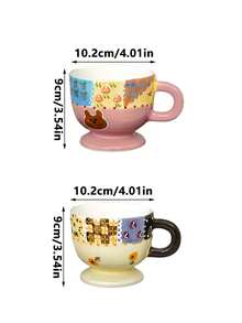 1个创意陶瓷马克杯，可爱精致的下午茶杯，时尚少女咖啡杯，高品质早餐牛奶果汁杯，釉下彩粥饮杯，办公水杯，情侣杯，礼品 - 彩色 - 查看 9