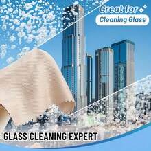 5/10/20pcs Ultra-Fine Microfiber Cleaning Cloths • Window Cleaning Cloths • Magic Cleaning Cloths • Fish Scale Towels • Lint-Free Cloths • Suitable For Glass, Kitchen, Countertops, Mirrors, Dishes, Drying Cloths, Cars • Glass Polishing Cloths - 混色20條 - 查看 6
