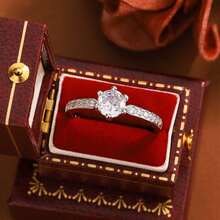 六爪圆形几何合成锆石戒指，订婚/情人节礼物，女士珠宝 - 白色 - 查看 7