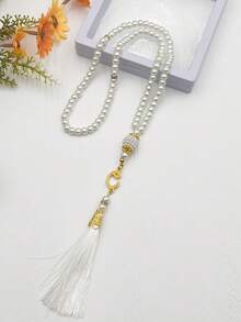 1pc 99 Beads Handmade Tassel Prayer Beads Rosary, Devout Ramadan Meditation - Multicolor - View 10