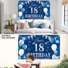 1 pièce Toile de fond en polyester durable de 82.7x59 pouces, motif de ballons bleu marine et paillettes argentées & confettis, style classique de fête, bannière rectangulaire pour fête, résistante à la décoloration et lavable, convient pour les célébrations d'anniversaire de 18 à 90 ans, utilisation intérieure et extérieure - Voir 6