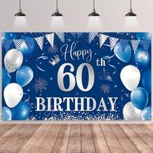 1 pièce Toile de fond en polyester durable de 82.7x59 pouces, motif de ballons bleu marine et paillettes argentées & confettis, style classique de fête, bannière rectangulaire pour fête, résistante à la décoloration et lavable, convient pour les célébrations d'anniversaire de 18 à 90 ans, utilisation intérieure et extérieure - Voir 24