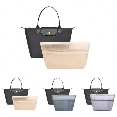 Tote Bag Insert Organizer With 11 Pockets And Handles, Suitable For Handbags/Shoulder Bags, Keeps Items Organized And Allows Quick Bag Changing