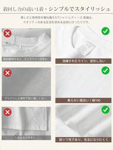 Women T-Shirts - White - View 6