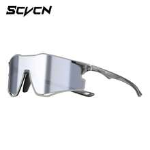 SCVCN Fashion Cycling Glasses, Unisex Stylish Bicycle Glasses, Sports MTB Outdoor Riding Goggles - 彩色 - 查看 11