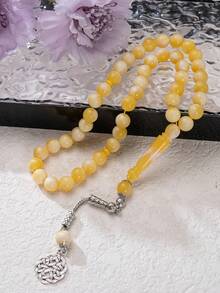 Handmade Muslim Prayer Beads Bracelet, Handhold Rosary Accessories - Multicolor - View 6