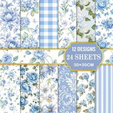 蓝色花卉剪贴簿纸套装 - 24张，12种设计，30x30厘米装饰工艺纸，水彩玫瑰和绣球花图案，非常适合制作卡片、剪贴簿、日记、礼品包装和DIY手工、派对装饰和杂物日记用品，美学日记，浅蓝色美学装饰纸，植物工艺纸 - 淺藍色 - 查看 1